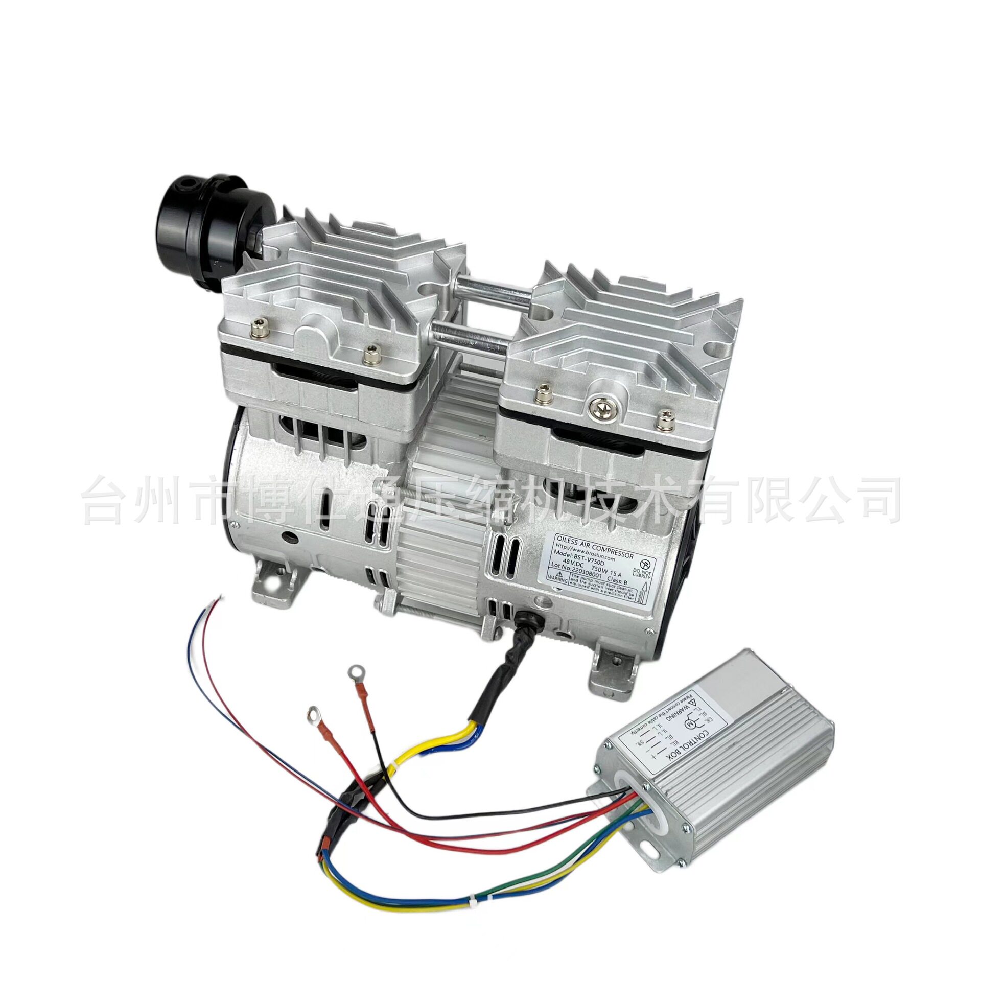 无刷直流无油空压机550W-96V