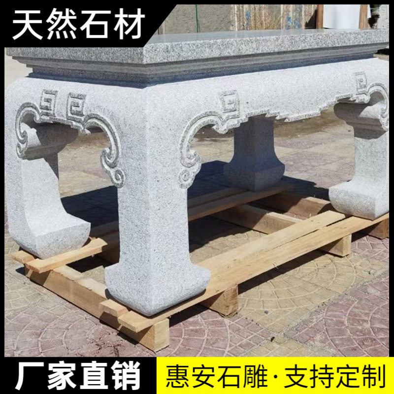 仿古汉白玉青石祥云花瓶底座