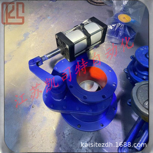 卸灰摆臂出料阀 气动陶瓷 凯司特BZ643TC耐磨摆动阀 适应粉料颗粒