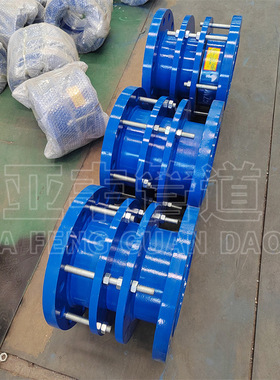 VSSJA-2双法兰限位伸缩接头 附属设施改造 泵阀用管道伸缩节