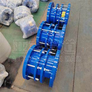 VSSJA-2双法兰限位伸缩接头 附属设施改造 泵阀用管道伸缩节