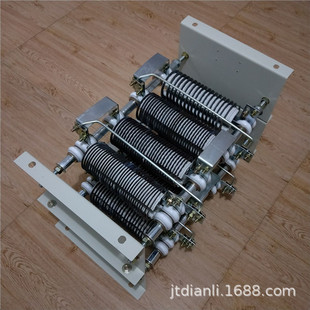 配电动机YZR 225M 起重机电动机起动调整电阻器RT51