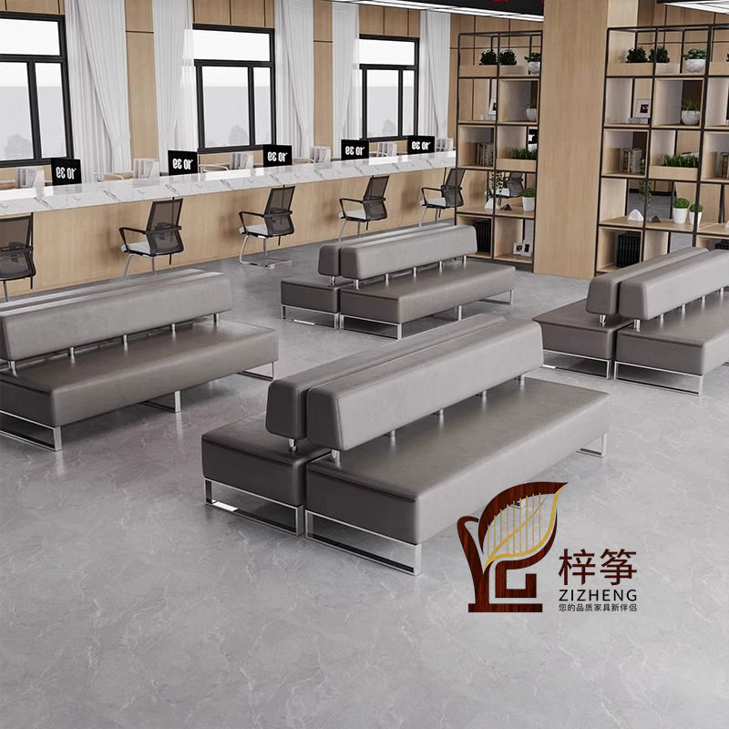 商用接待等候区卡座长条椅