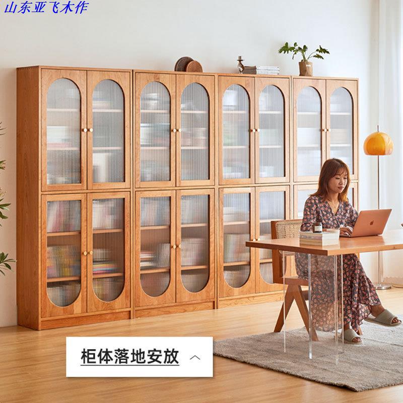 樱桃木玻璃门高收纳北欧复古书柜