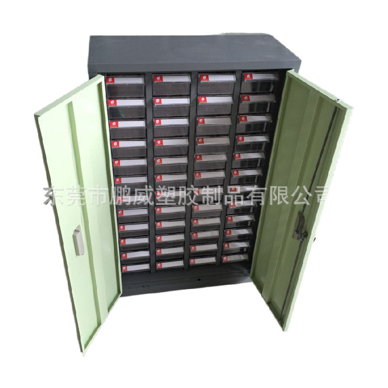 带门抽屉式样品工具柜