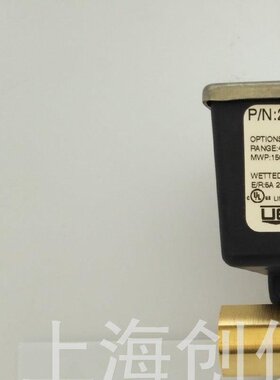 UEC24014 液体压差开关 UEC24014 液体压差开关