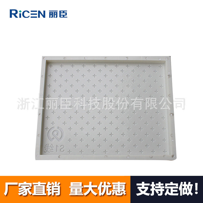 十字花S1线盖板模具49.4x58.4x3cm高速人行道盖板模具 嘉兴模具厂