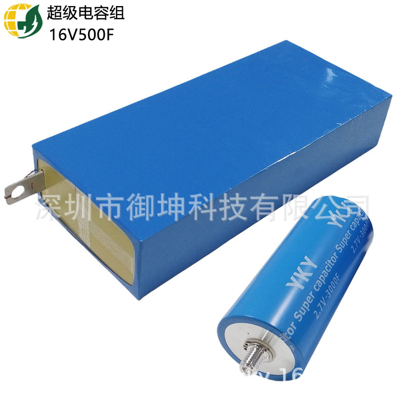 16V500F石墨烯超级电容器汽车起动机/音频起动机/发电机/跳转状态