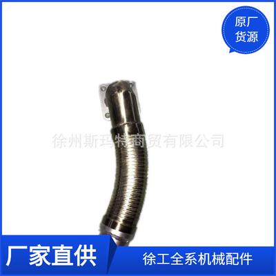 徐工配件压路机原厂备件XMR403S.5.3.2波纹管800153357