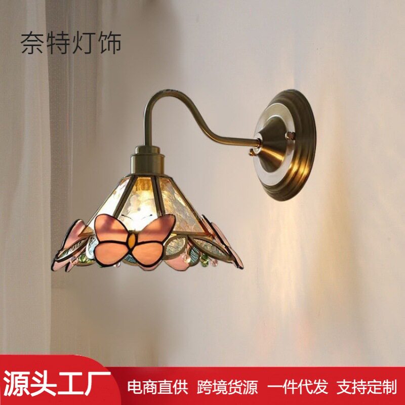 法式复古黄铜蝴蝶玻璃壁灯