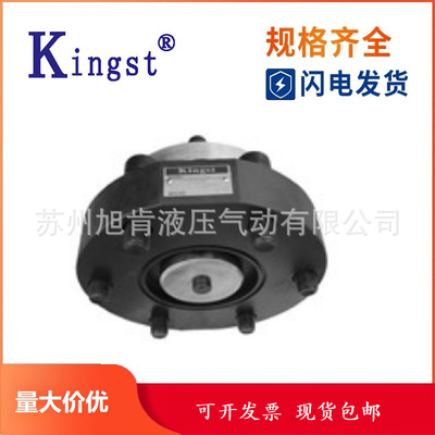 金油压KINGST充液阀PDF-80/90/100/125/150-FP/FT/FW
