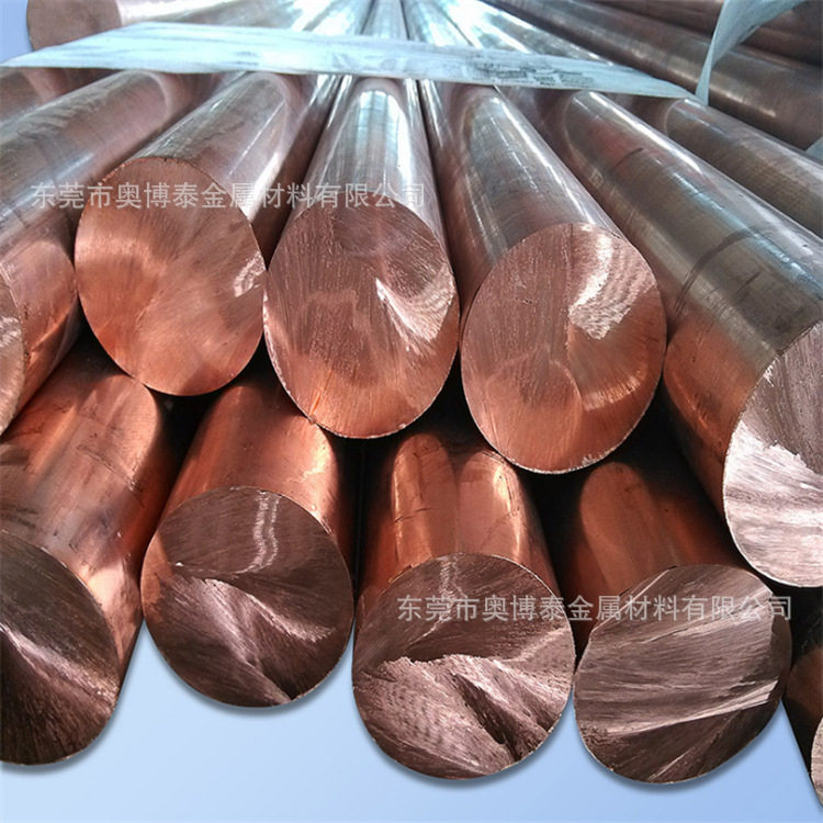 天津现货直销C17200铍铜棒 高导电电子元件用铍铜棒5mm8mm10mm全