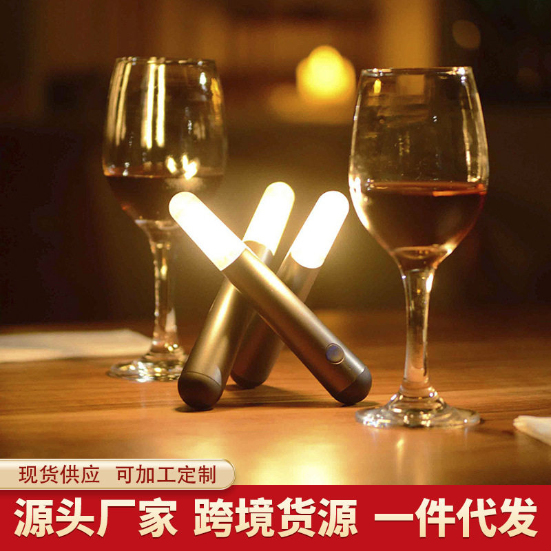 LED折叠便携USB充电露营小夜灯