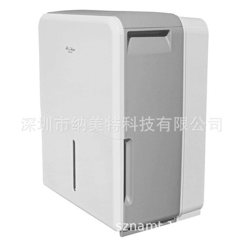 活仕除湿机客厅抽湿机WDF38DE深圳通用除湿器酒店客房抽湿机