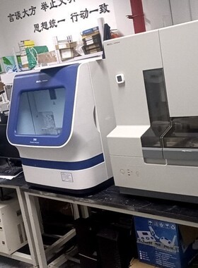 赛默飞ABI3500/3500XL 基因分析仪