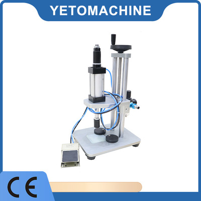 气动拍打机 打盖机 打中套机器 气动打内塞 气动测漏机