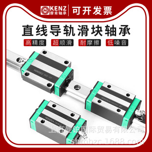 上银互换国产导轨 HGR HGL 15 20 25 30 35 45 55 65R CA HA