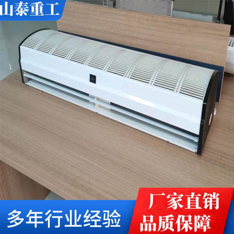 水暖风幕机风帘机节能型风幕机空气幕风幕机商用