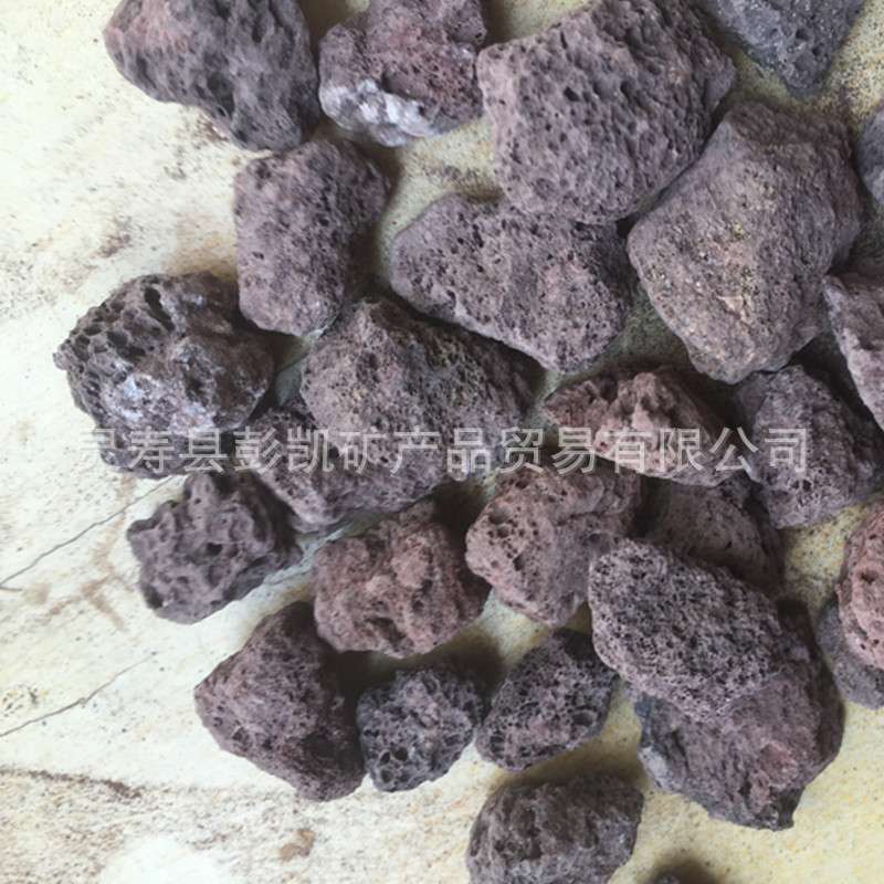 大量供应火山石 超细火山石粉 灰色 红色火山石