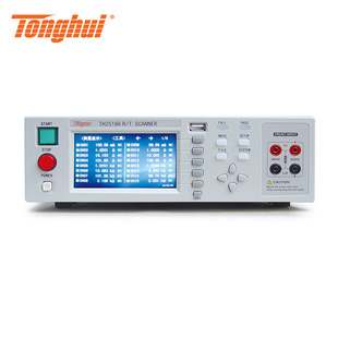 200kΩ TH2518A直流低电阻测试仪1uΩ 同惠 Tonghui
