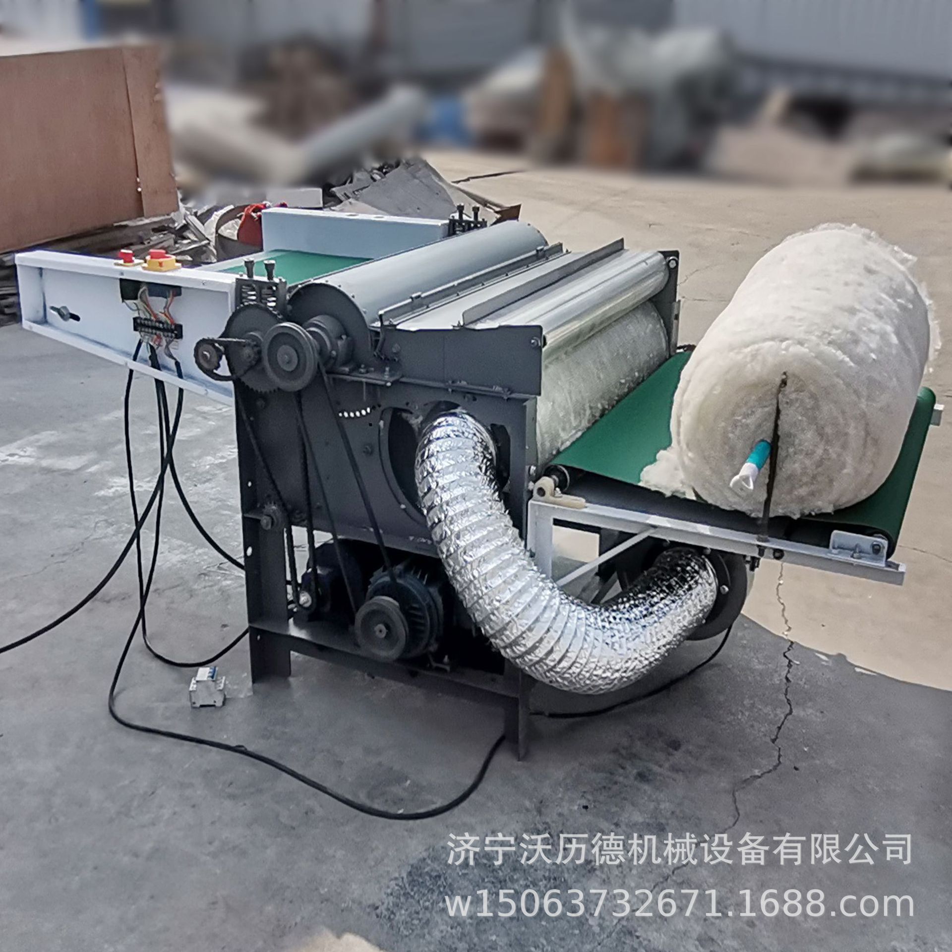 辽宁供应羊毛棉花梳理开松机