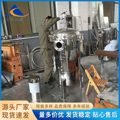 供应不锈钢布袋过滤机自来水柴油井水泥沙杂质袋式过滤机预处理