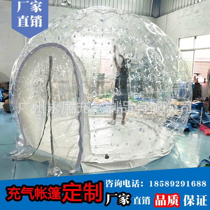 厂家供应浪漫城堡帐篷 户外活动婚礼透明房子充气泡泡屋帐篷设备