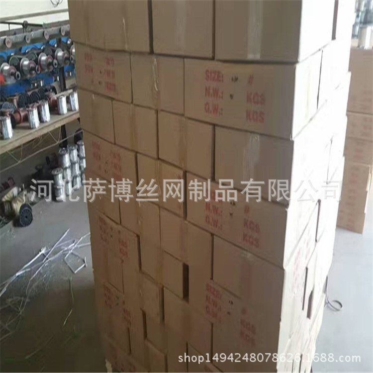 现货低价批发0.35丝黑铁丝 小轴丝标箱25公斤