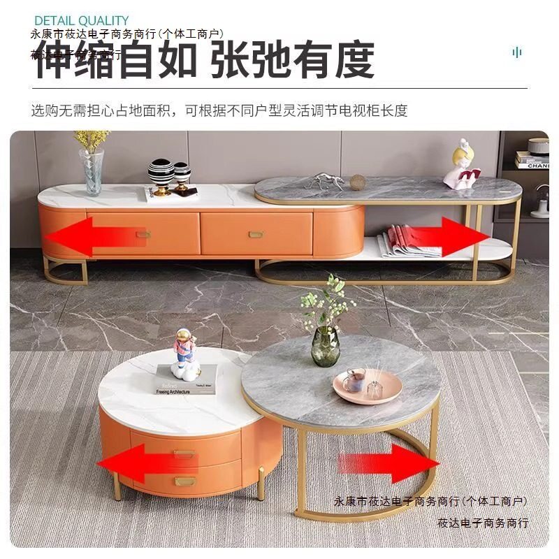 轻奢电视机岩板小户型茶几客厅玻璃家用电视柜现代简约柜子木包邮