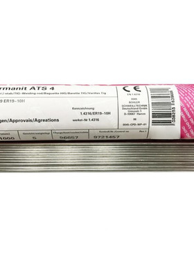 供应蒂森Phoenix SH Ni 2 K 90低合金钢焊条 E10018-M低温钢焊条