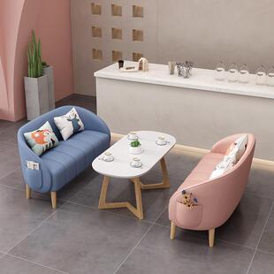洽谈沙发接待桌椅组合现代简约奶油风单双人阳台休息区靠背沙发椅