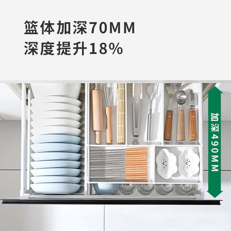 ? 拉篮L4厨房橱柜304不锈钢抽屉式双层内置碗篮柜调料碗碟篮