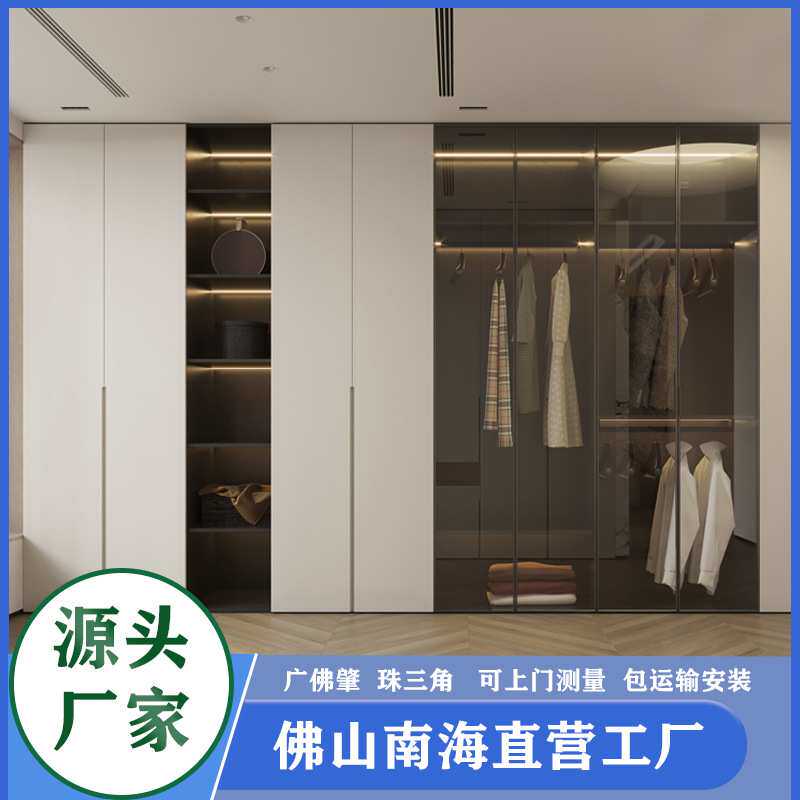 全屋定制衣柜卧室餐边柜衣柜酒柜入户鞋柜定制衣帽间包设计安装