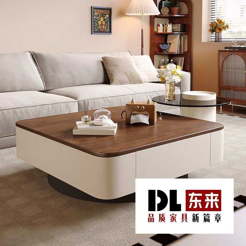 方形岩板茶几现代简约轻奢客厅高级家用中古风黑色茶桌极简组合,3C数码配件,摄像机配件,淘宝优惠券,粉丝福利购,淘宝优惠卷