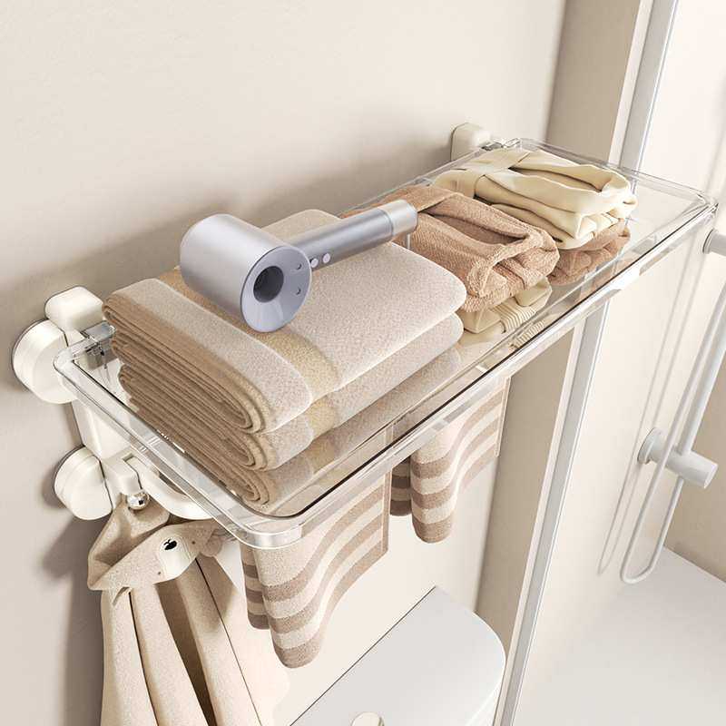 吸盘毛巾架免打孔浴室卫生间厕所折叠浴巾架毛巾浴巾收纳置物架,3C数码配件,摄像机配件,淘宝优惠券,粉丝福利购,淘宝优惠卷