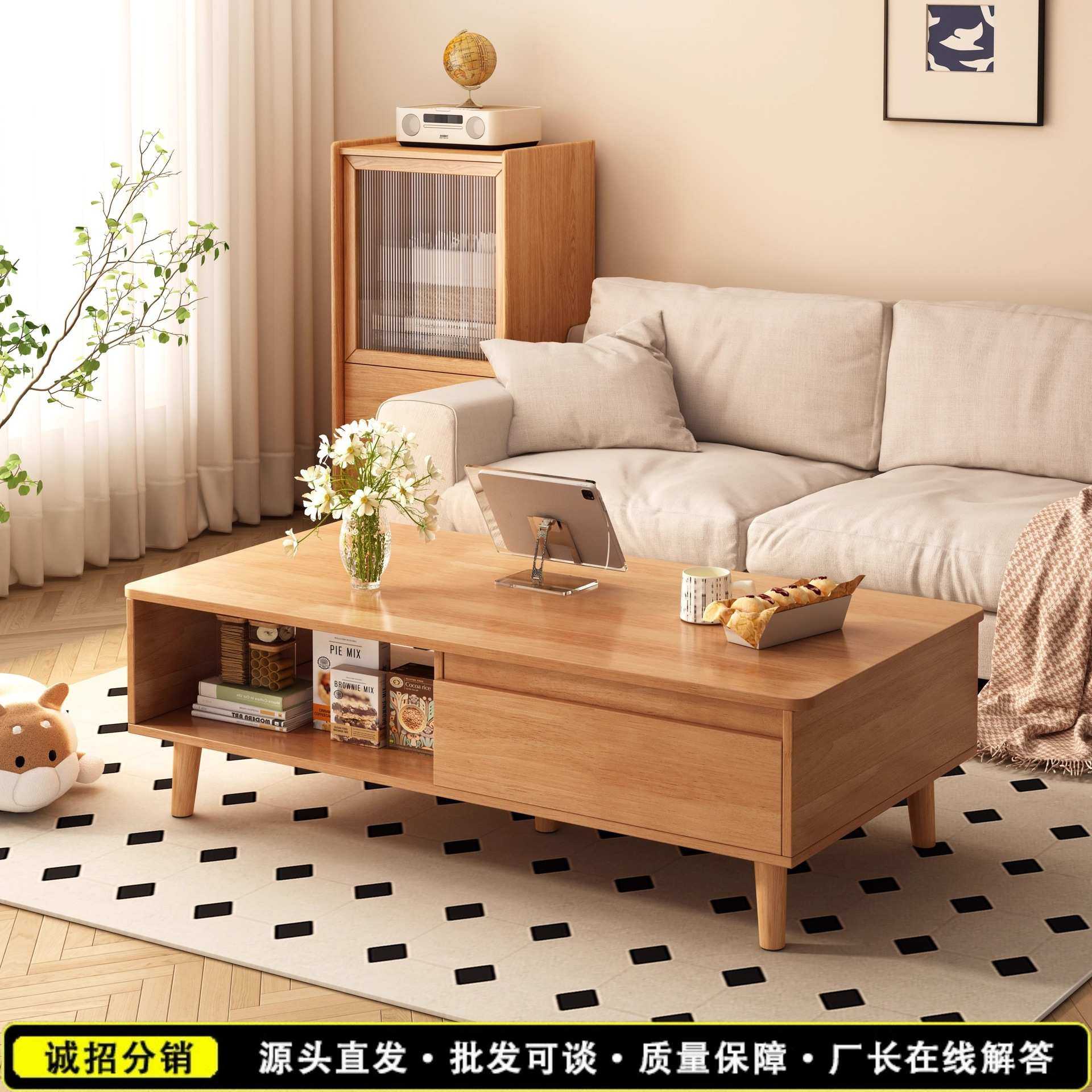 茶几客厅家用轻奢高级感创意小户型用客厅桌子简约茶几客厅茶几桌,3C数码配件,摄像机配件,淘宝优惠券,粉丝福利购,淘宝优惠卷