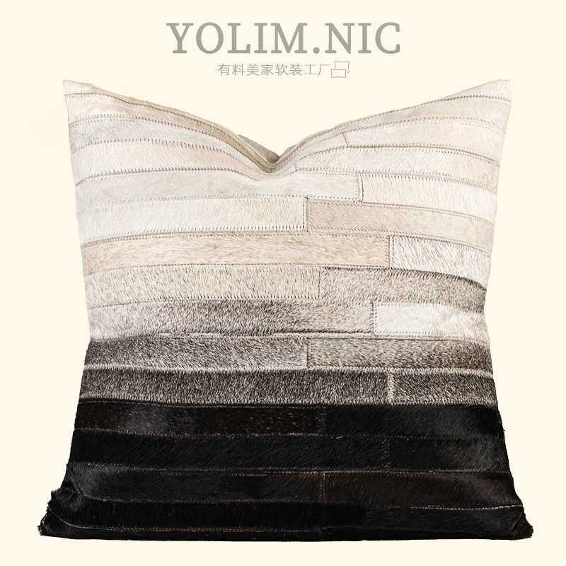 意式极简沙发真皮抱枕欧式简约米灰靠枕高级感客厅轻奢靠垫样板间