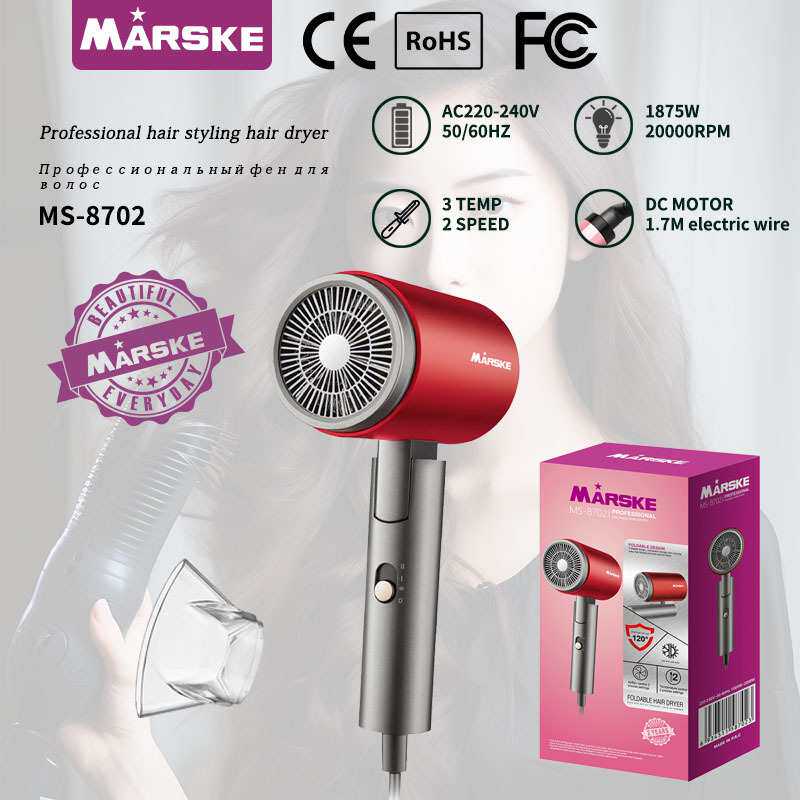 新款家用大功率吹风机速干美发护发电吹风发廊宿舍高速吹风筒跨境