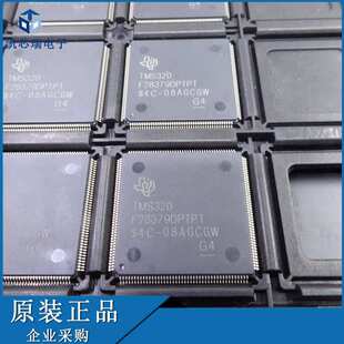 TMS320F28379DPTPT TMS320F28379D 数字信号处理器DSP拍前咨询