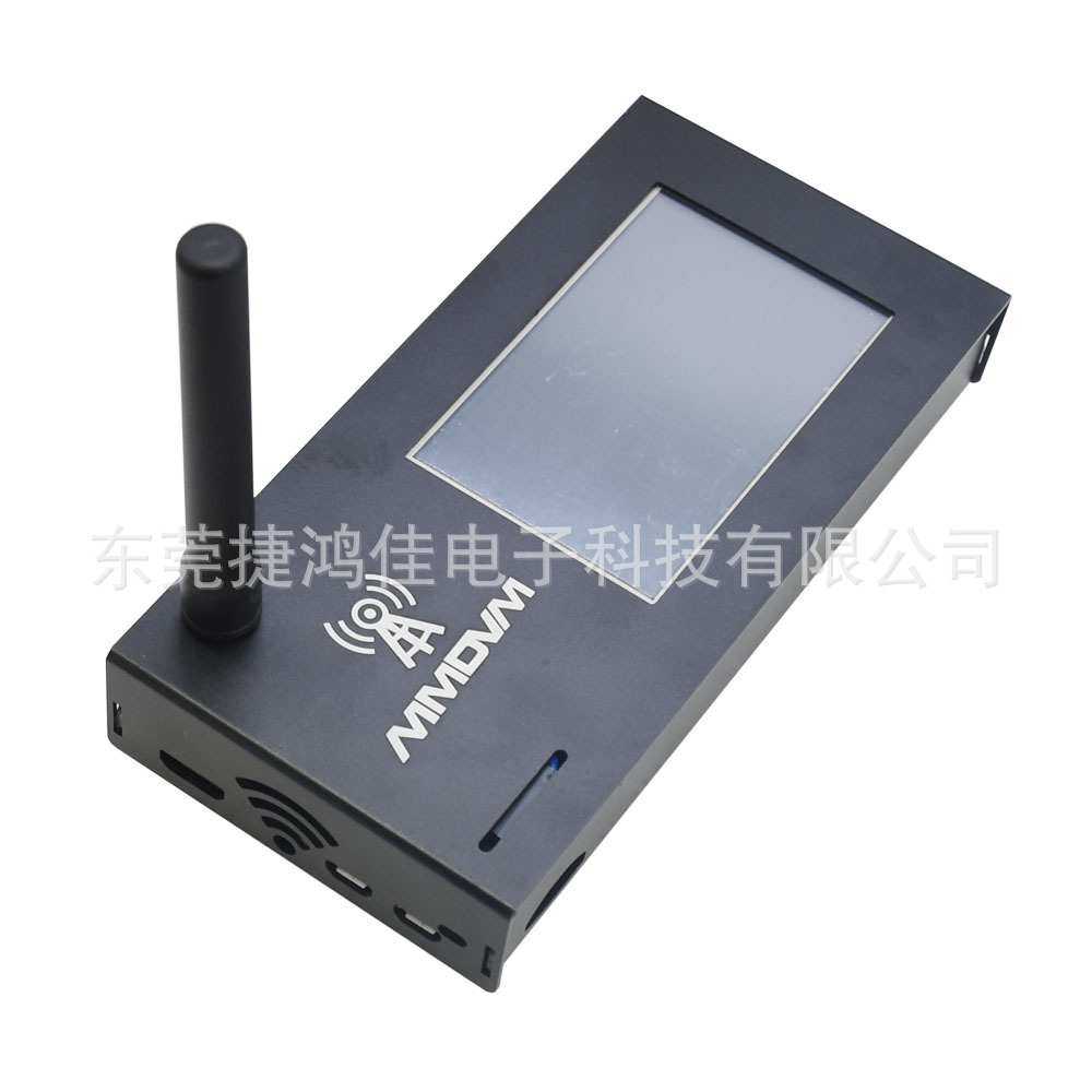 MMDVM +金属外壳+3.2英寸液晶显示器+16GSD+Case P25 DMR YSF