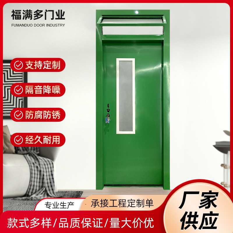 现货供应锌合金门加厚料烤漆钢套房间门卧室门租房工程门电解板门