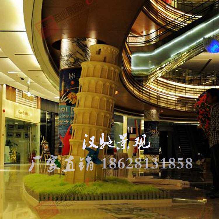 各类建筑物泡沫玻璃钢雕塑 比萨斜塔雕塑 埃菲尔铁塔雕塑摆件