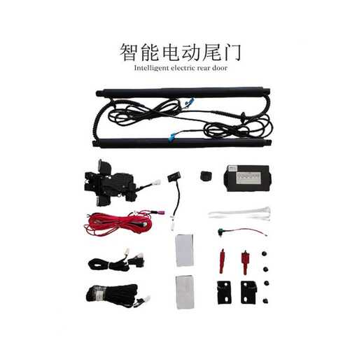 适用创维EV6电动尾门Skyworth电动后备箱HTi汽车改装防夹电尾门