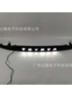 适用于Toyota Fortuner穿越者15~19款FortunerLED贯穿灯尾灯