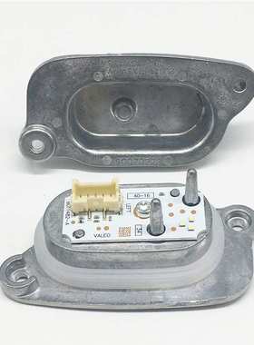 90070222 90070223 8V0998473 8V0998474 A3日行灯天使眼光源模块