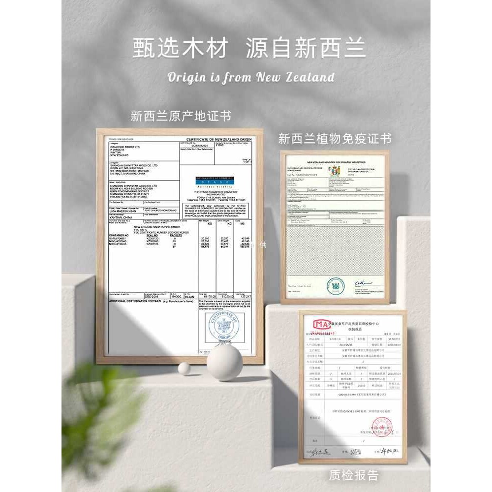 ft圣贝恩婴儿床实木多功能欧式bb新生儿童床可移动拼接床宝宝摇床