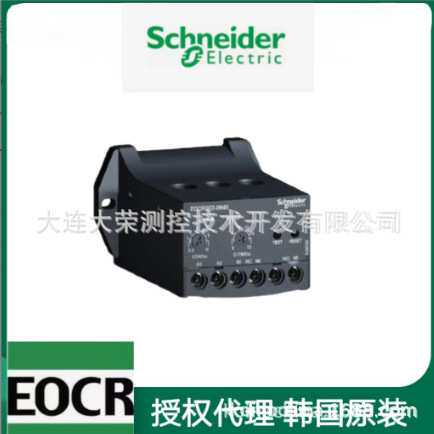 韩国EOCR 超小型三相式电机保护器 EOCR-DS3-30W  韩国原装进口