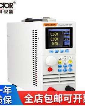 VICTOR胜利 VC3801M/VC3803M/VC3824M直流可编程电子负载