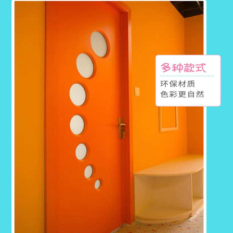 实木门定做幼儿园门儿童早教琴房门舞蹈培训班彩色门教室卡通木门