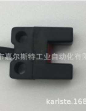 SFE8-LN5 SFE7-YN5-2M SFE8-KN5森觉SENVIEW槽型光电开关传感器